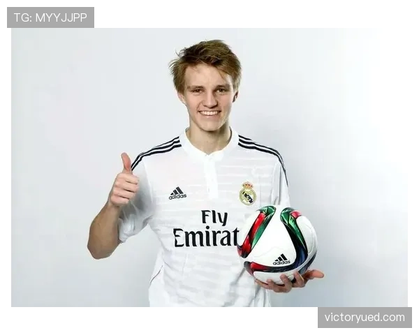 厄德高：天才兑现的战术路径与角色适配性分析