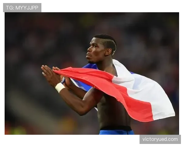 博格巴与坎特中场控制重心偏移及其对团队配合的影响差异