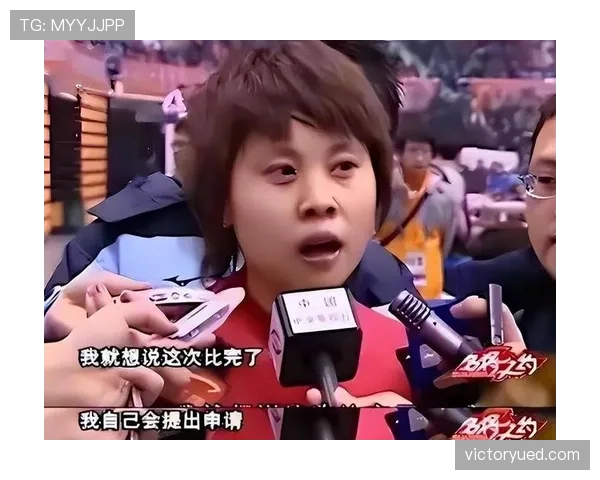 王濛训练完顺手买个包，教练在后面追着喊别超预算