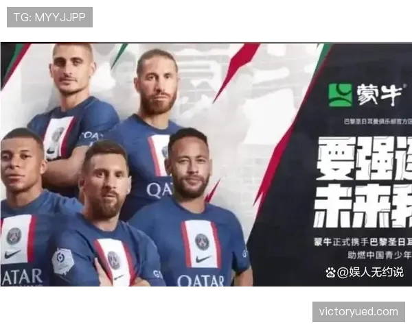 2026世界杯开幕式与比赛门票如何对应